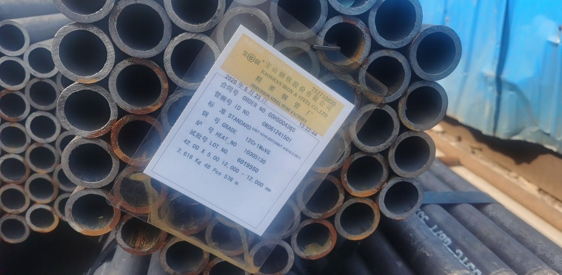 水冷壁管 外徑Φ60×6.3min，內(nèi)螺紋無縫管，內(nèi)部8道螺紋  SA-210C