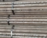 無縫鋼管\Φ60×12\20G 高壓鍋爐用管，附含材質(zhì)報告