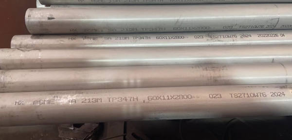 Φ63.5×7.5mm節(jié)，距:76.2mm 屏長:6m 5根/屏 材質(zhì)：SA-210C