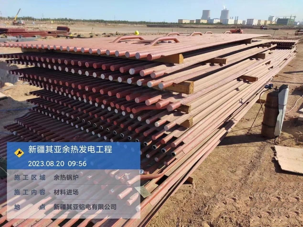 Φ38.1×7.5 SA-213T2 每件9根水冷壁管一排，長12米，管節(jié)距50.8mm,鰭片連接，鰭片為膜式扁鋼厚δ6.4㎜，材料為15CrMo，采用雙面坡口焊接型式